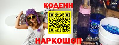 мефедрон VHQ Можга