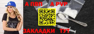 прущие грибы Можайск