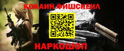 прущие грибы Можайск