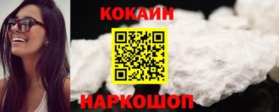 прущие грибы Можайск