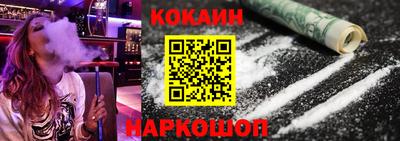 прущие грибы Можайск