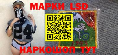 кокс Моздок