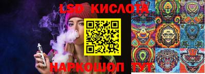 кокс Моздок