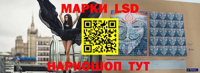 кокс Моздок