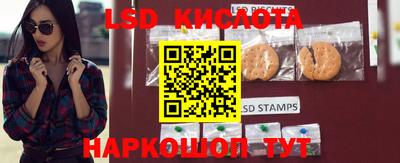 кокс Моздок