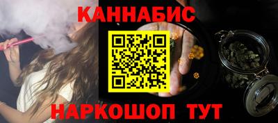 кокс Моздок
