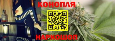 мефедрон VHQ Можга