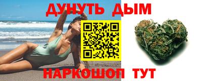 мефедрон VHQ Можга