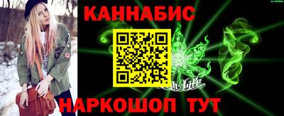 мефедрон VHQ Можга