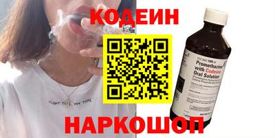 прущие грибы Можайск