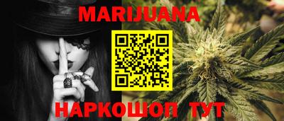 мефедрон VHQ Можга