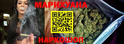 мефедрон VHQ Можга