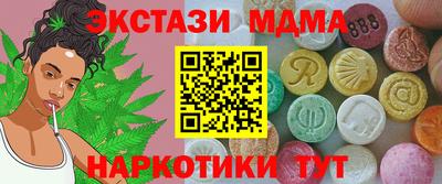 кокс Моздок