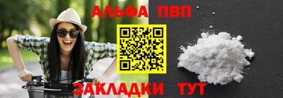 кокс Моздок