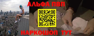 кокс Моздок