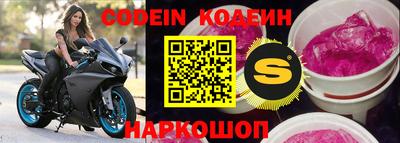 прущие грибы Можайск