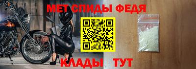 прущие грибы Можайск