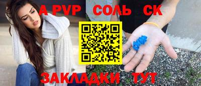 мефедрон VHQ Можга