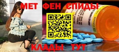 прущие грибы Можайск