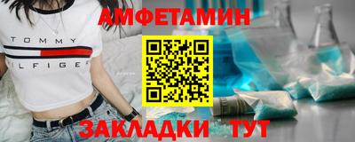 мефедрон VHQ Можга