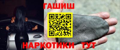 прущие грибы Можайск