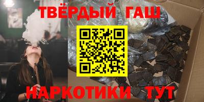 прущие грибы Можайск