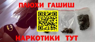 мефедрон VHQ Можга