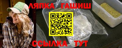 мефедрон VHQ Можга