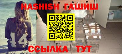 мефедрон VHQ Можга