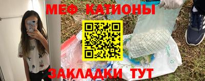 прущие грибы Можайск