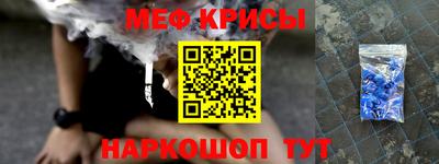 прущие грибы Можайск