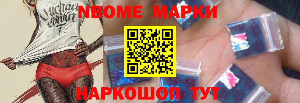 LSD-25 экстази кислота  Вход с VPN  Томск  LSD-25 экстази  LSD-25 экстази кислота 